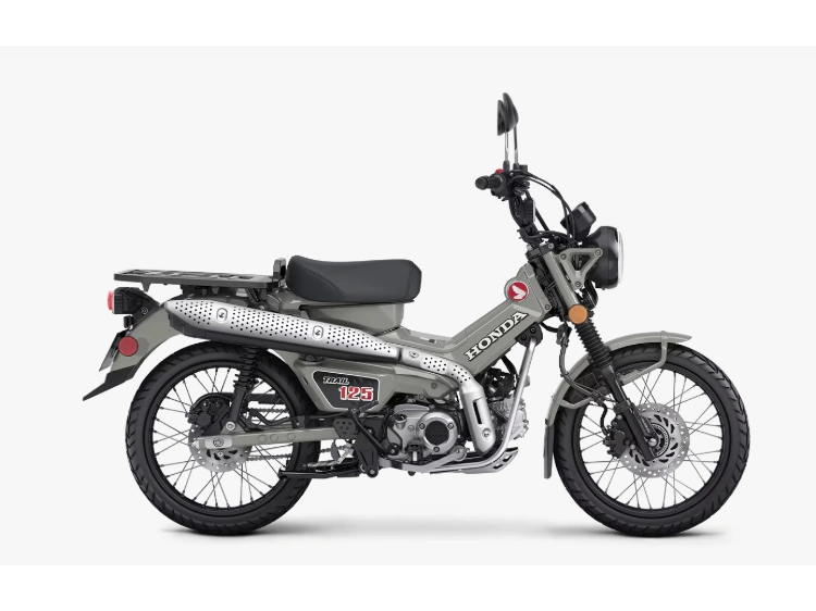 Honda Trail 125 2026 alt