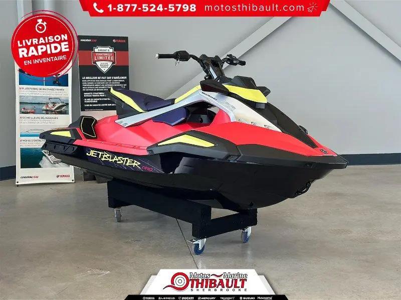 2026 Yamaha JetBlaster PRO (3-pl.)