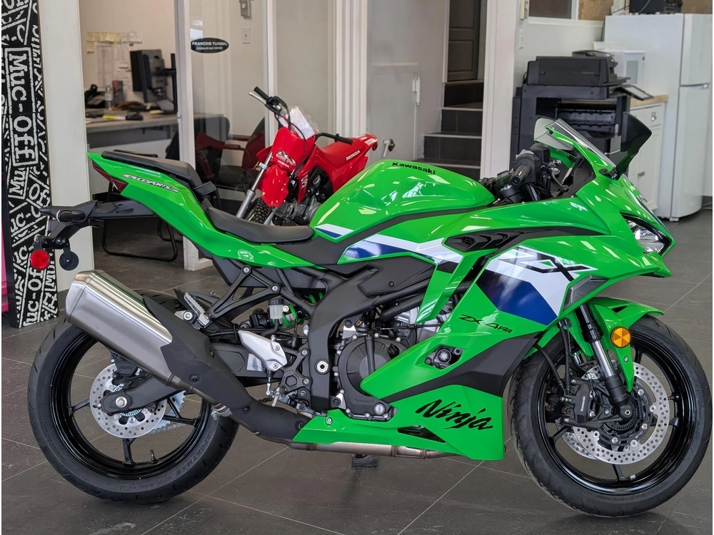2026 Kawasaki Ninja Zx-4rr | 🌟 Comparable Yamaha R7 & Honda Cbr650r 🌟 | alt