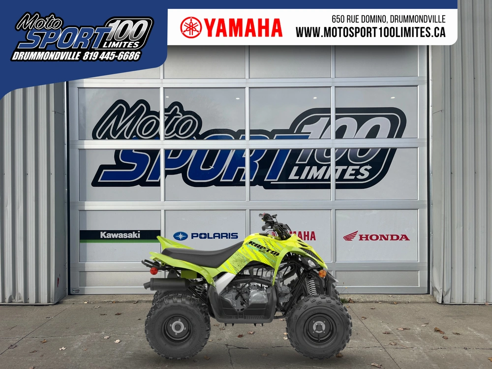 Yamaha Raptor 110 2026 alt