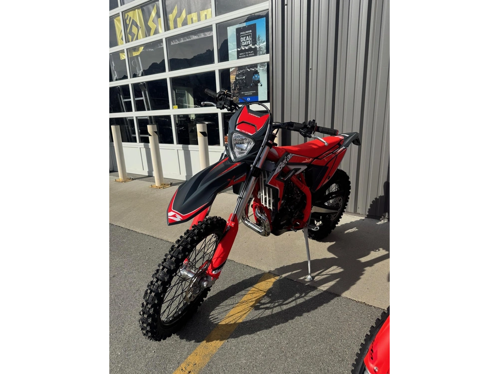 2026 Other Xtrainer 300 alt