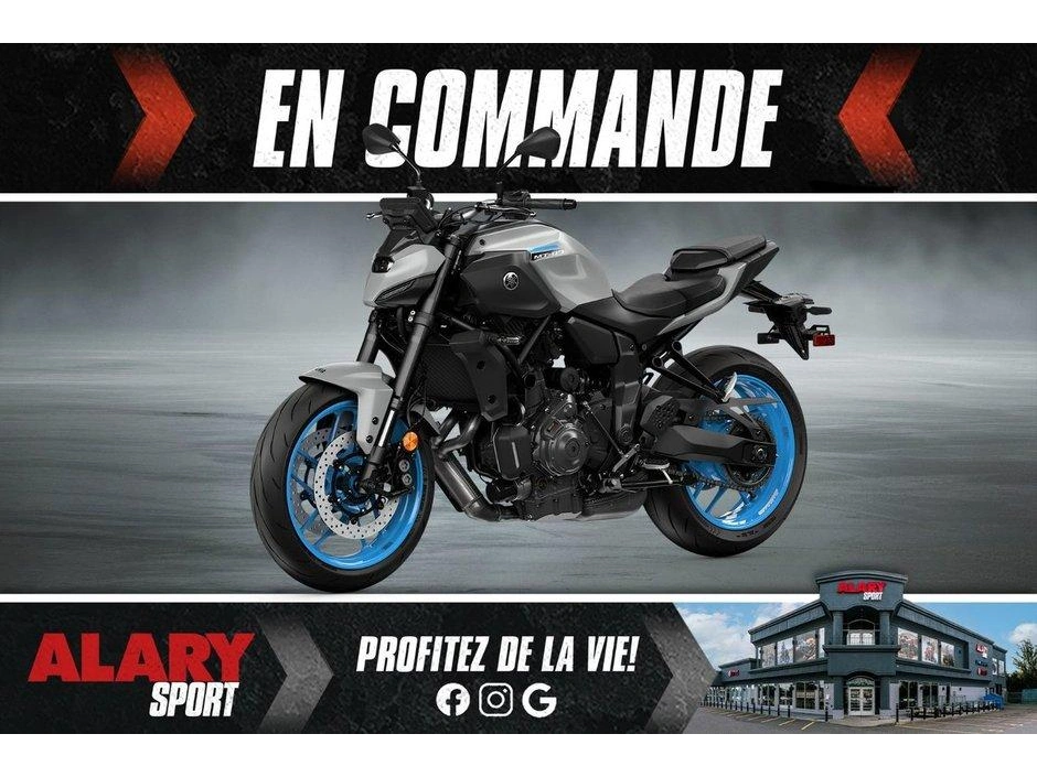 2026 Yamaha Yamaha Mt-07 alt