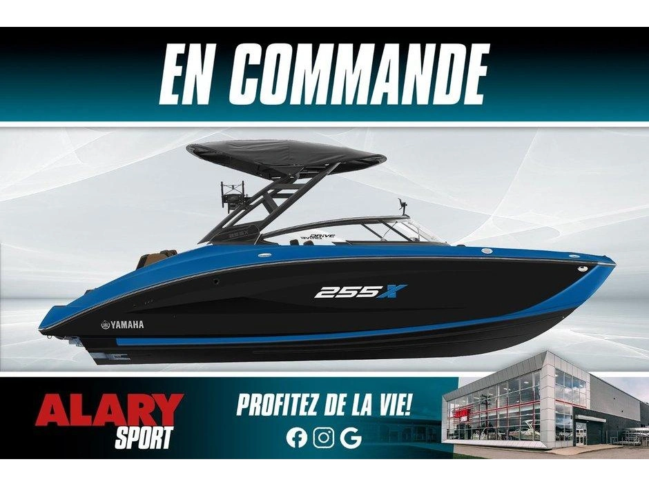 2026 Yamaha Yamaha 255xd alt