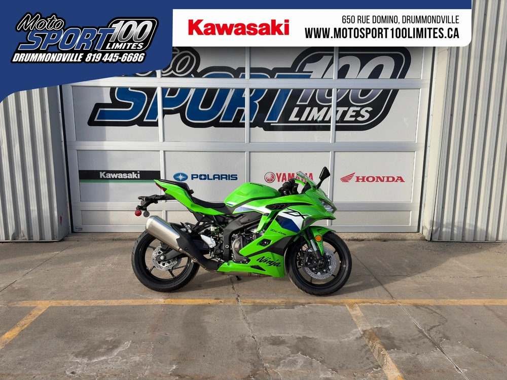 2026 Kawasaki Ninja Zx-4rr Krt alt