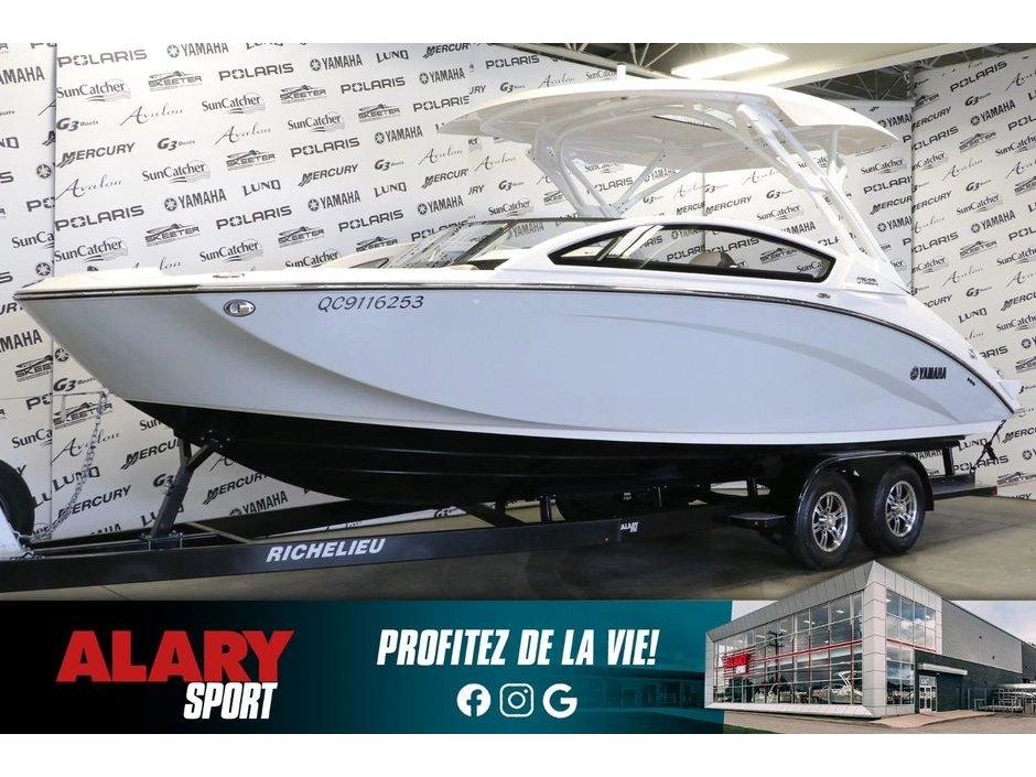 2023 Yamaha Yamaha 275sdx Bateau A Jet alt