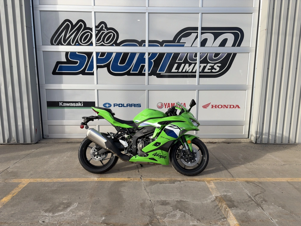 Kawasaki Ninja Zx-4rr Krt 2026 alt