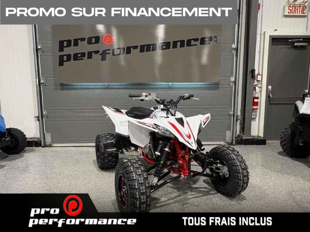 Yamaha Yfz450r Se 70th 2026 alt