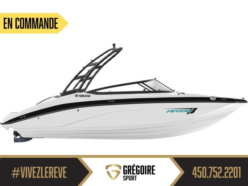 2026 Yamaha Ar 190 2026 alt