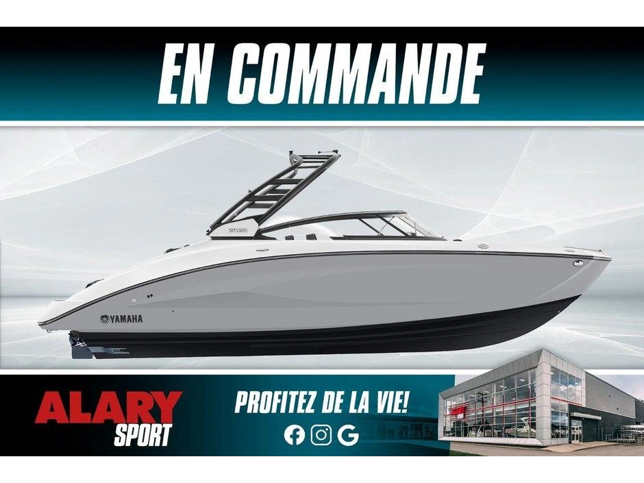 2026 Yamaha Yamaha 252s alt