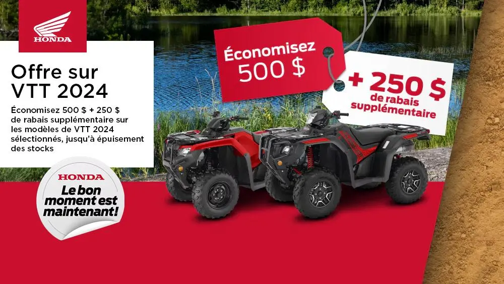 Honda – Offre sur VTT 2024