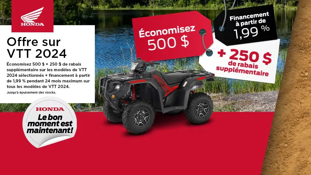 Honda – Offre sur VTT 2024