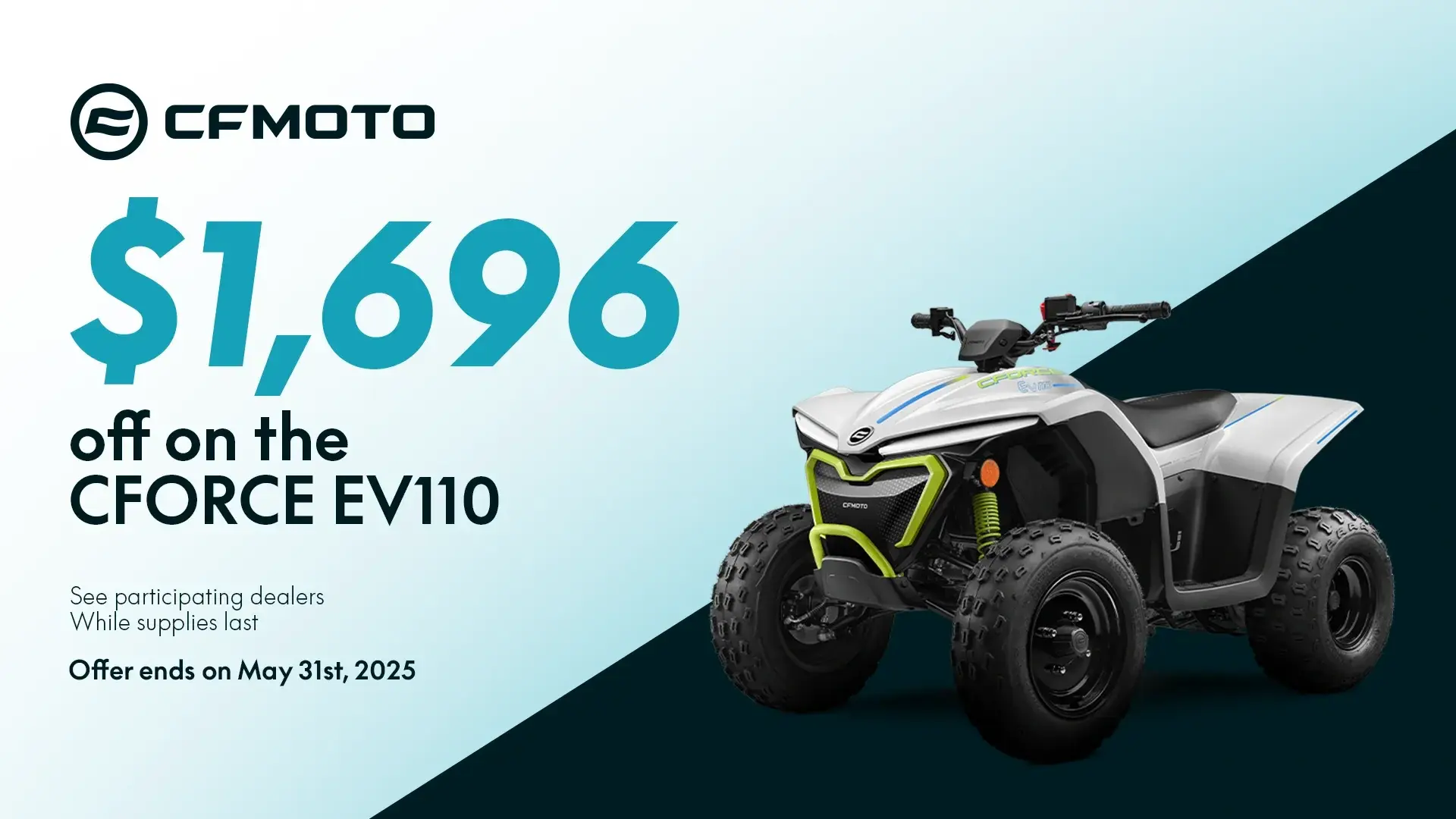 $1,696 off or financing 0.99% on 24 months