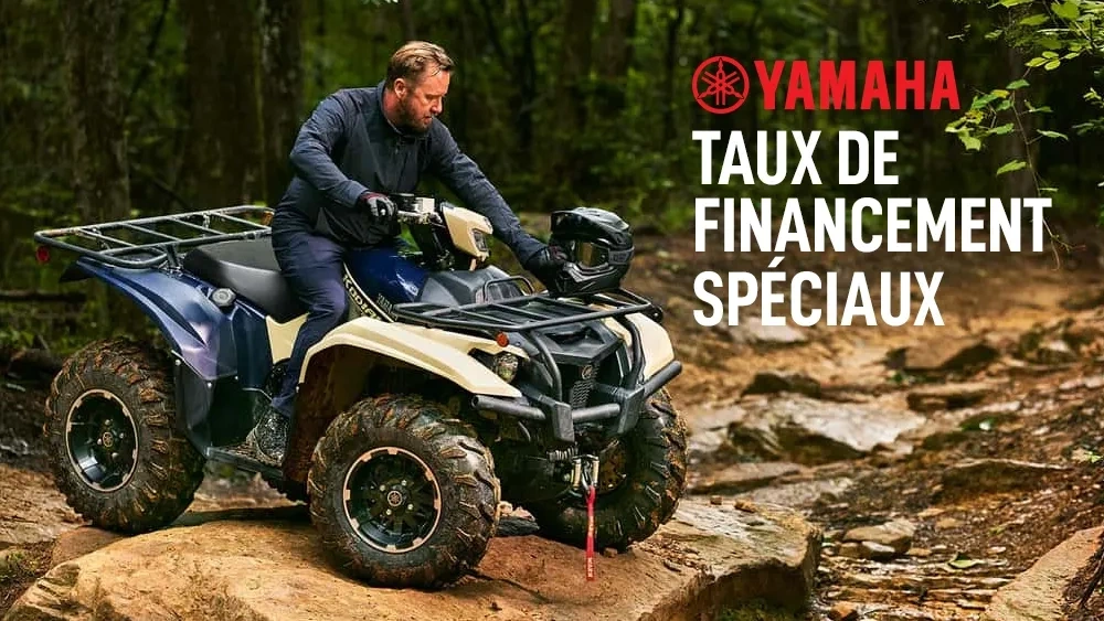Taux de financement spéciaux sur les VTT Yamaha neufs et inutilisés alt