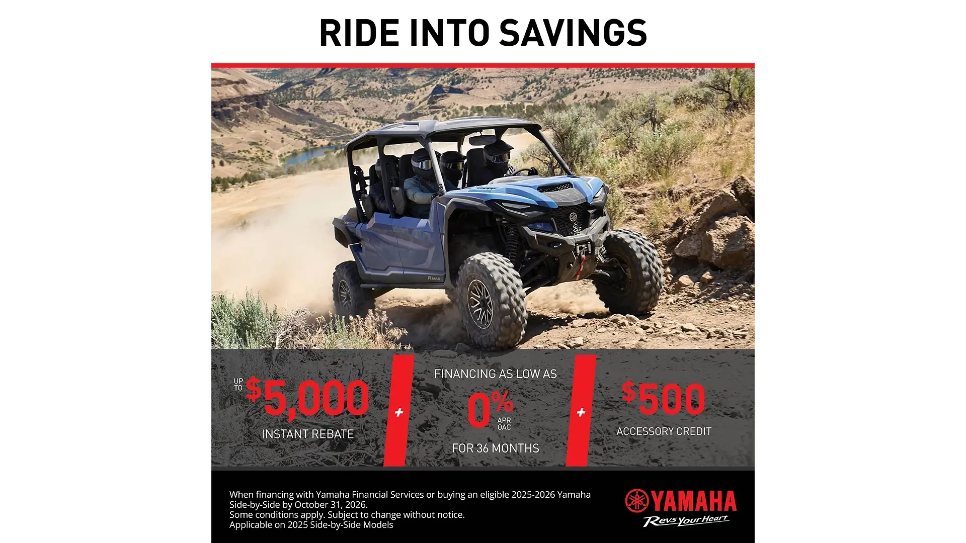 Ride into Savings