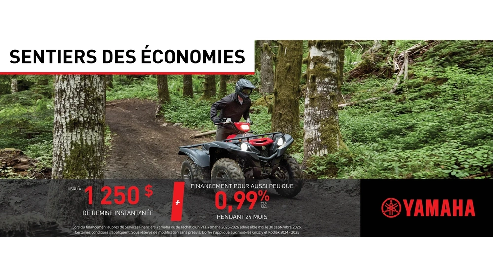 Sentiers des économies — VTT (Non-Current) alt