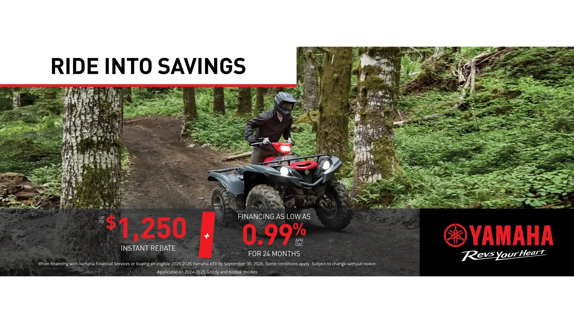 Ride into Savings — ATV (Non-Current)