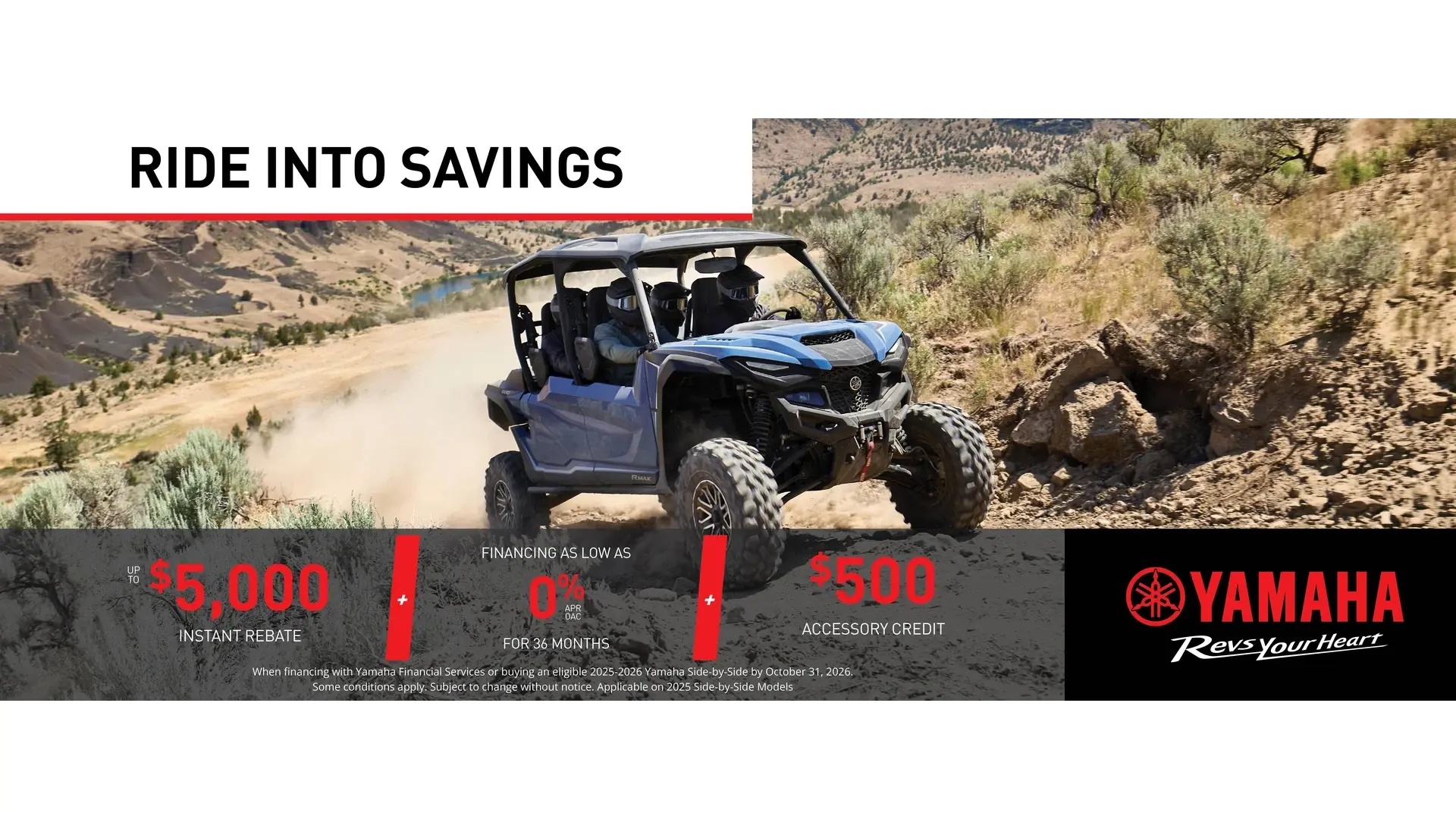 Ride into Savings — Side by Side (Non-Current)