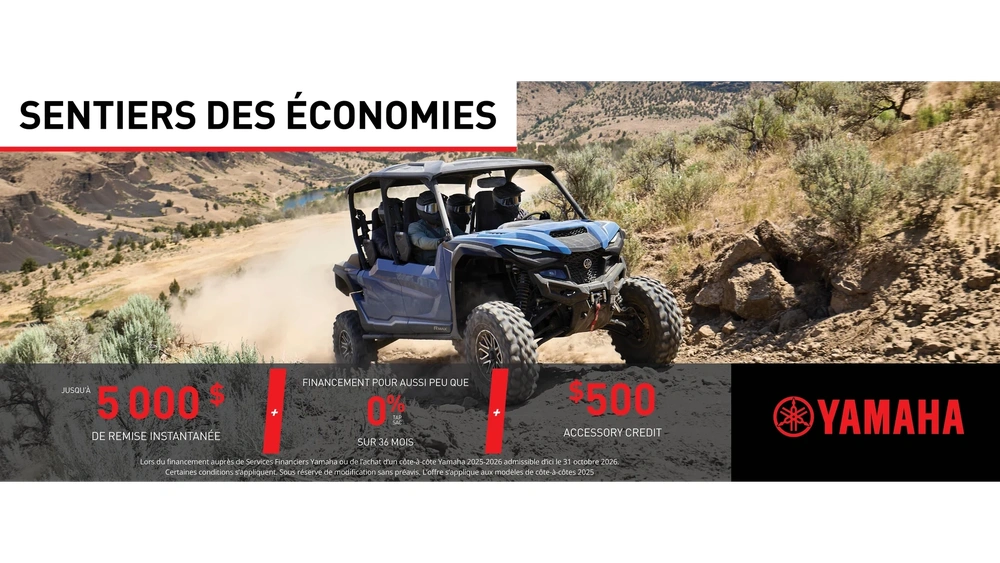 Sentiers des économies — Véhicule côte à côte (Non-Actuel) alt