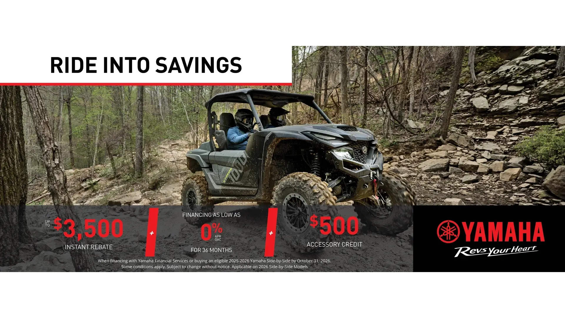 Ride into Savings — Side by Side