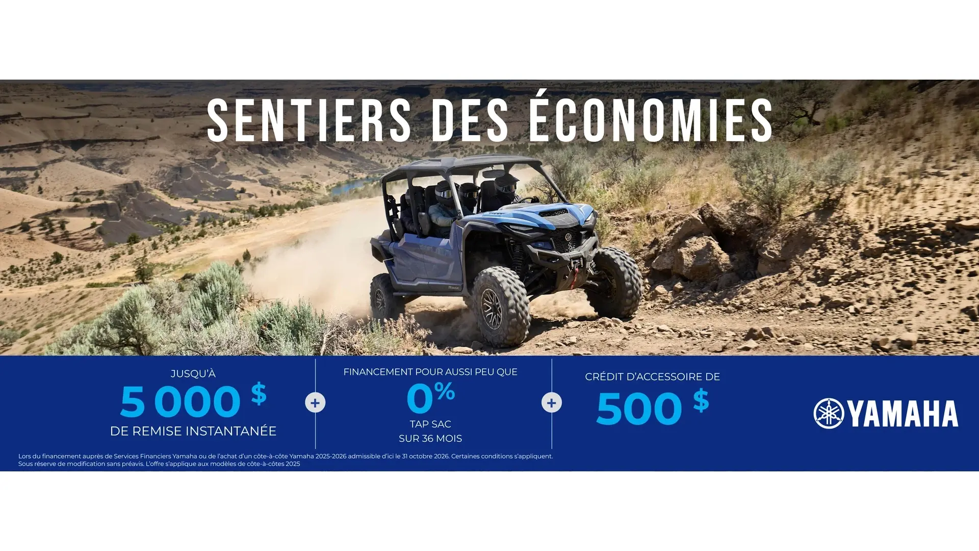 Sentiers des économies — Véhicule côte à côte (Non-Actuel)