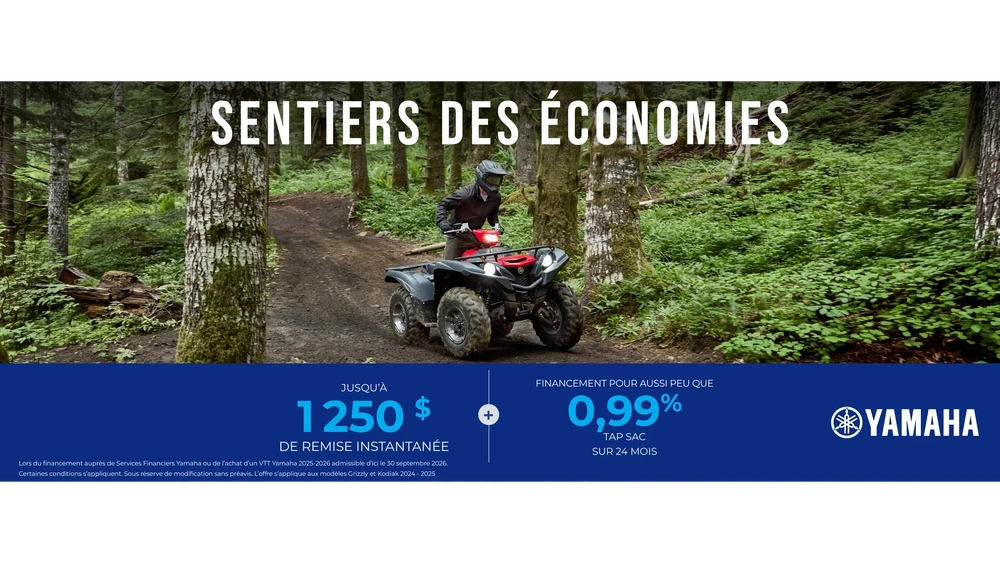 Sentiers des économies — VTT (Non-Current) alt