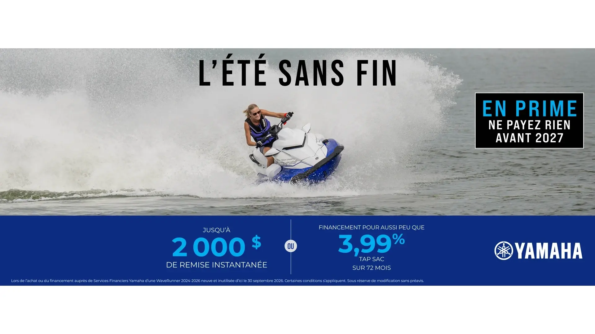 Été sans fin — WaveRunner (Modèles des années précédentes)