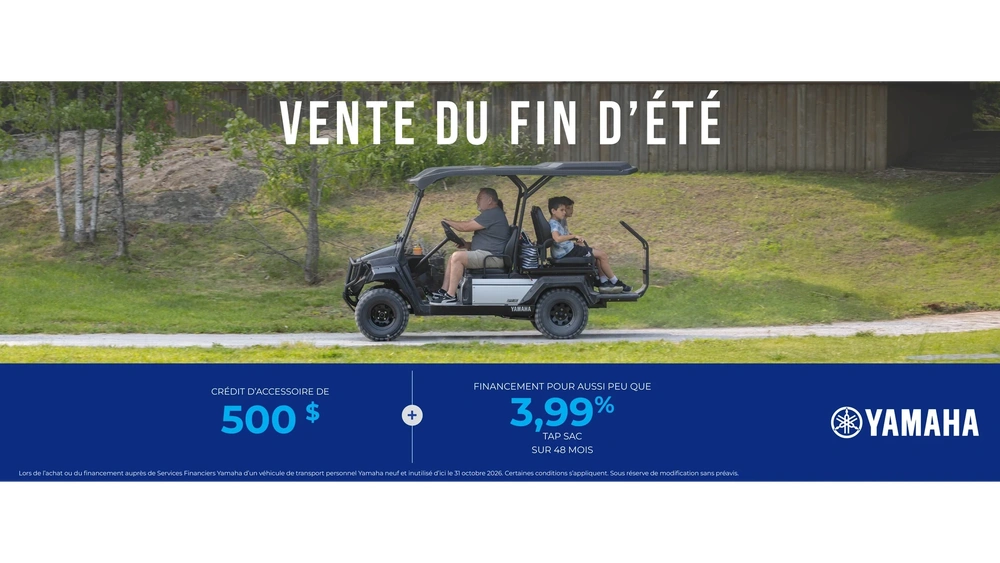 Vente de fin d'été — VTP