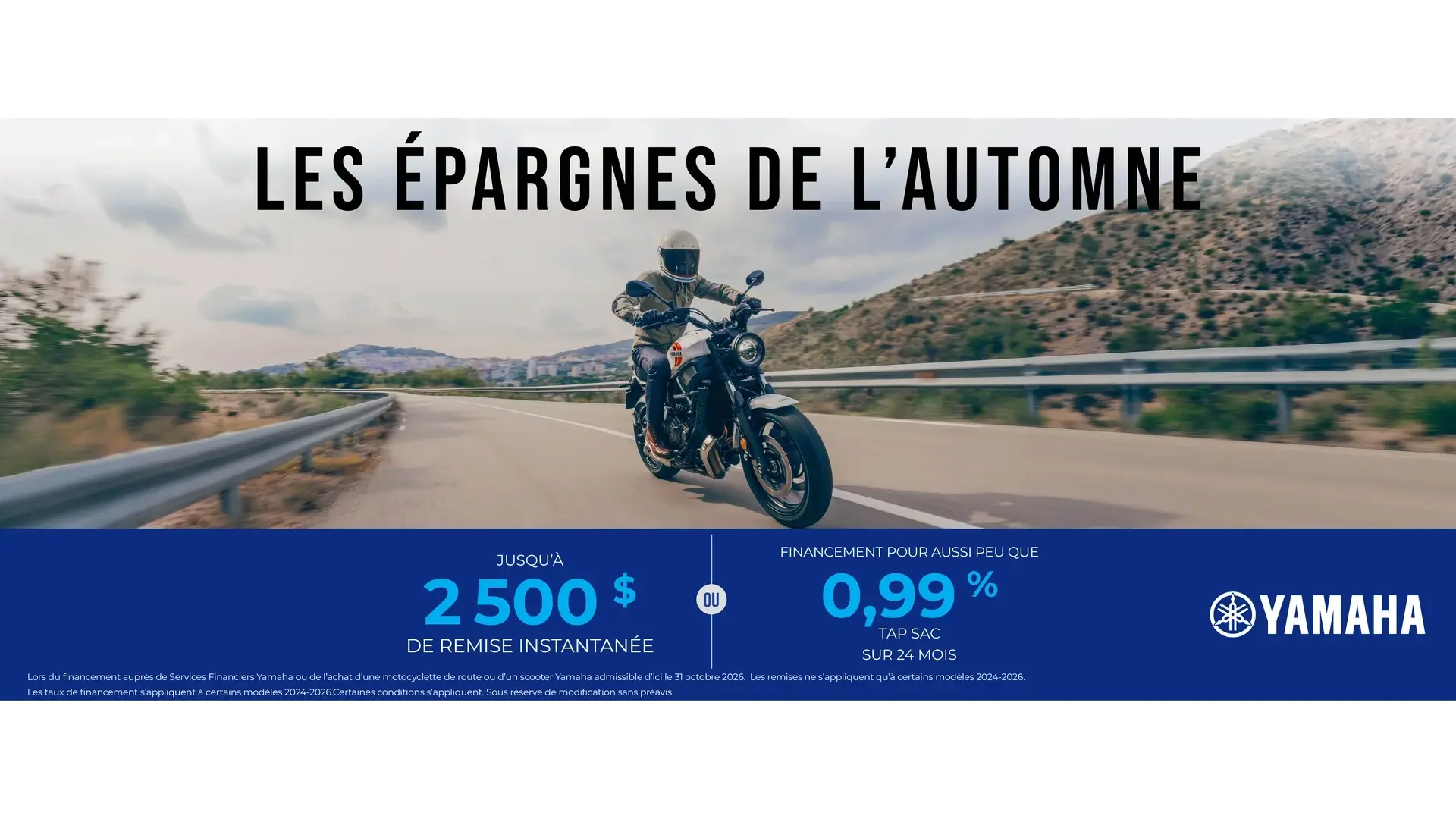 Les épargnes de l'automne — Motocyclette