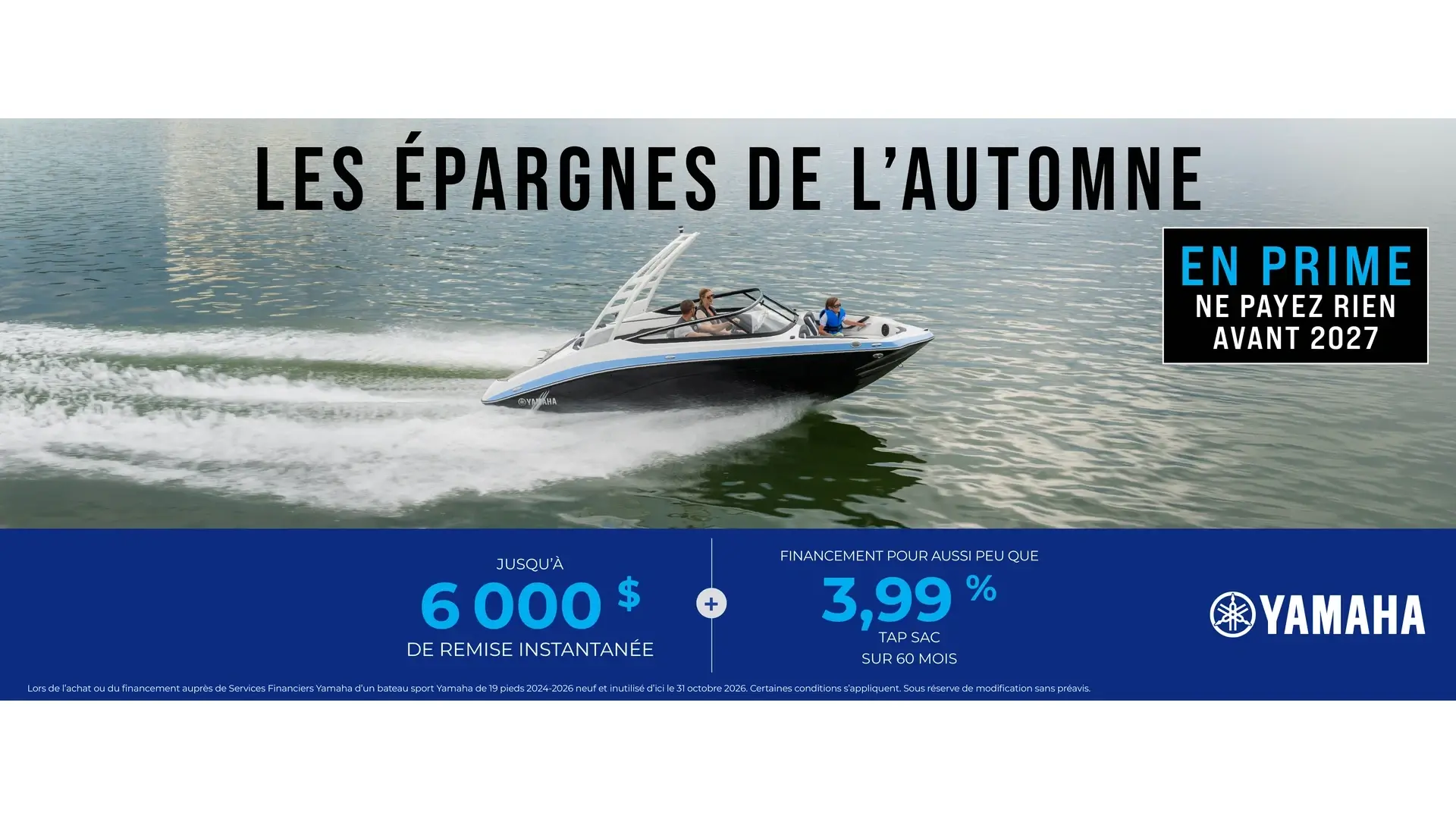 Les épargnes de l'automne — Bateau sport — 19 pi