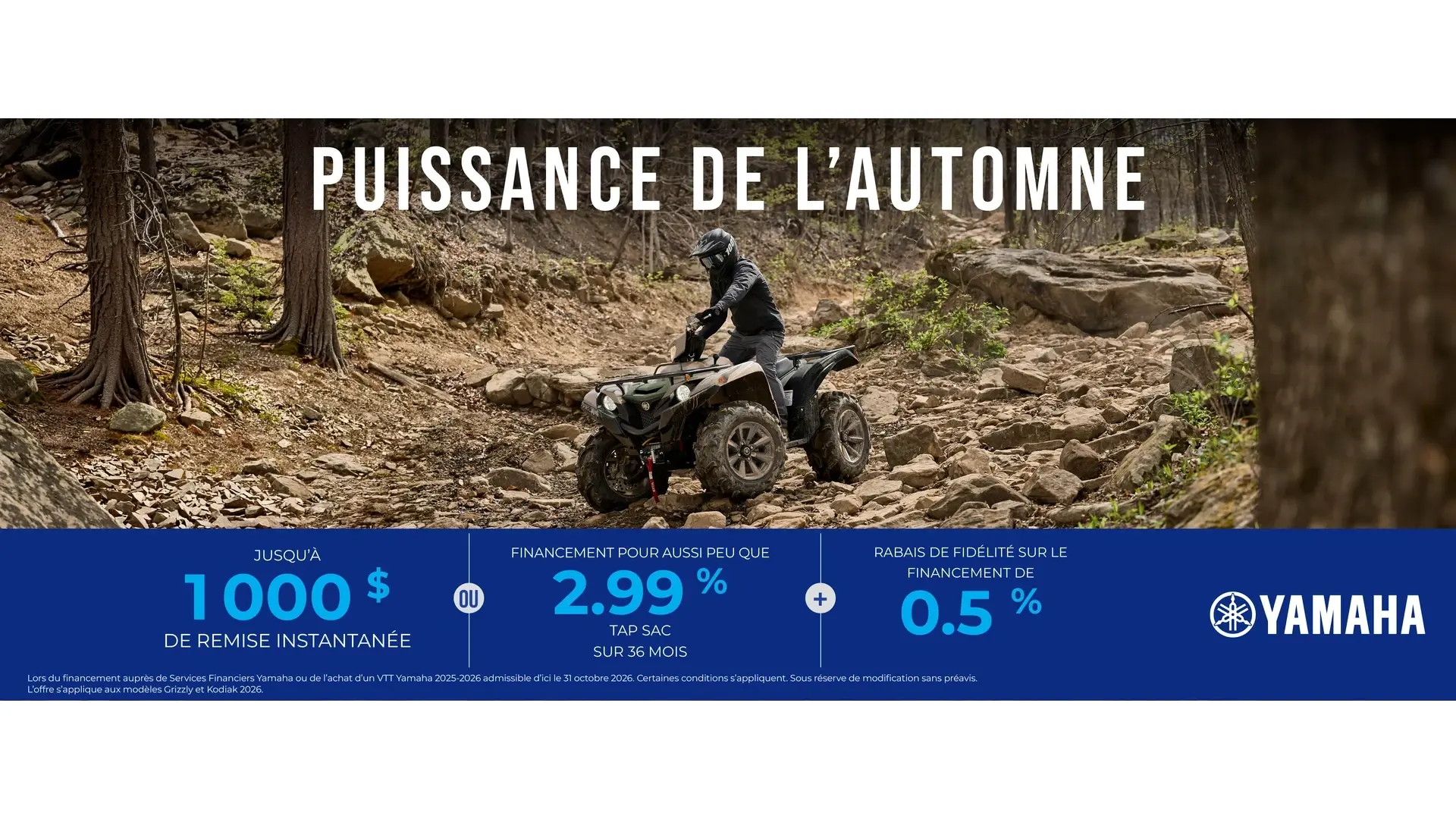 Puissance de l'automne — VTT