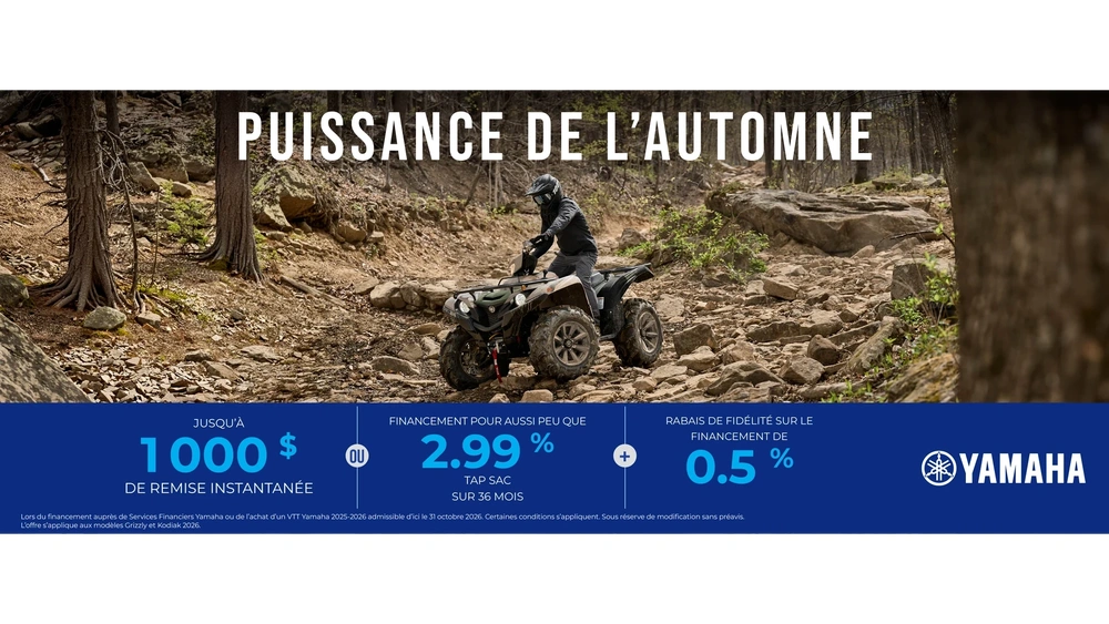Puissance de l'automne — VTT alt
