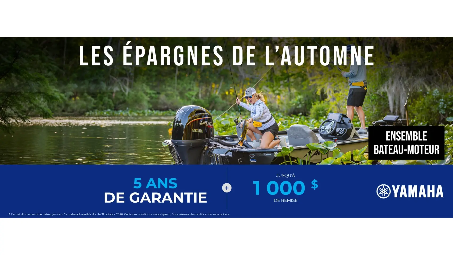 Les épargnes de l'automne — Moteur hors-bord — Ensemble bateau-moteur