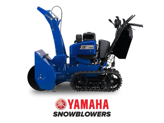 Yamaha Snowblowers alt