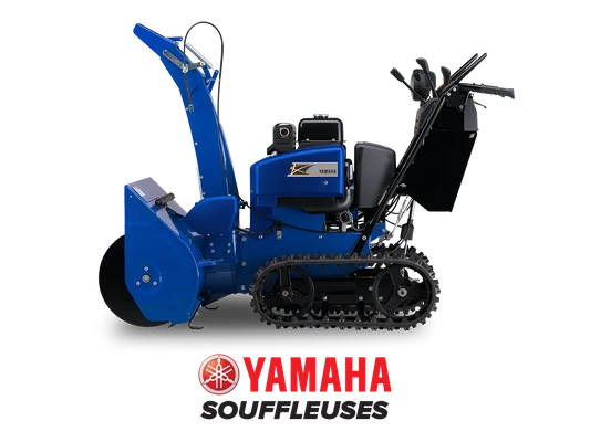 Souffleuses Yamaha alt