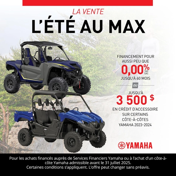 Offres exceptionnelles sur les côtes-à-côtes Yamaha – L’ÉTÉ AU MAX alt