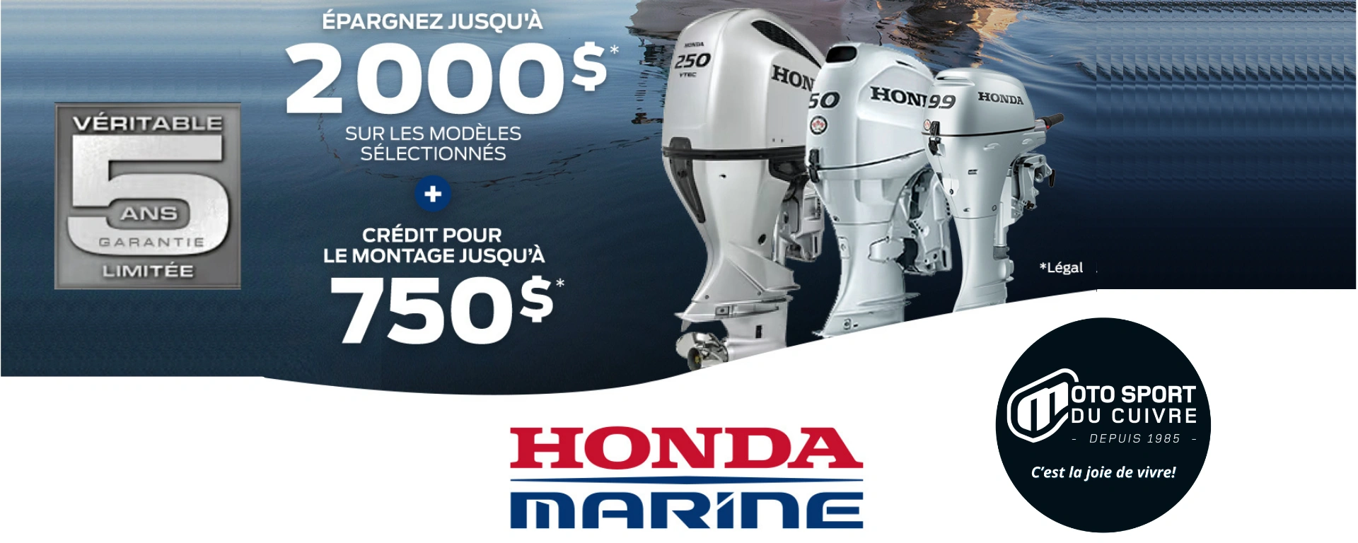 Honda marine alt
