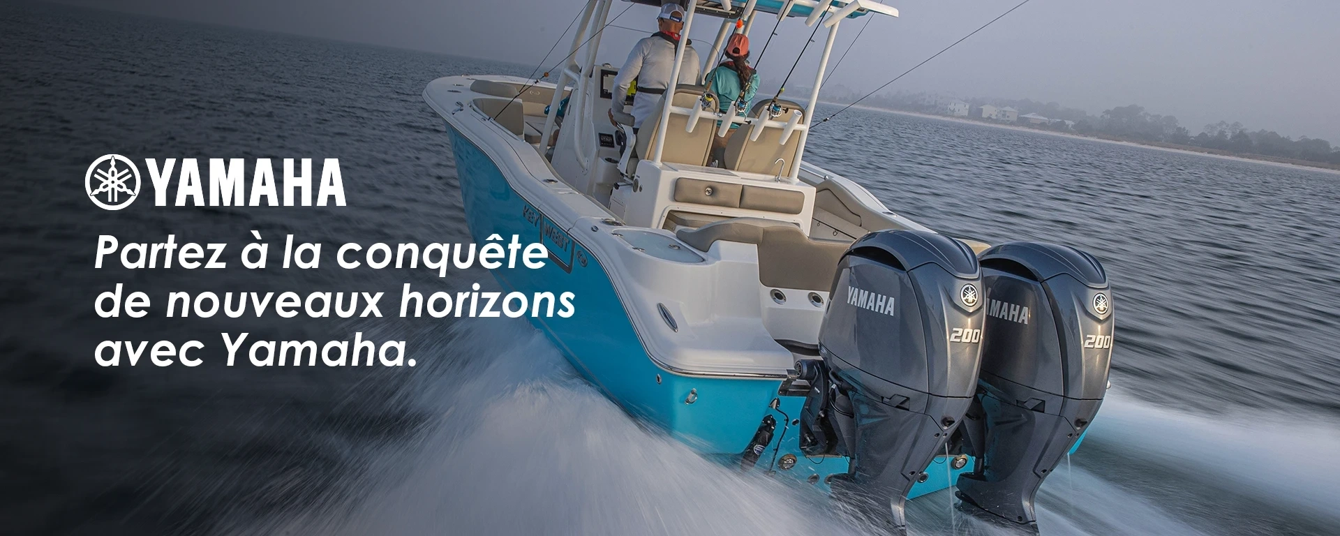 Partez à la conquête de nouveaux horizons avec Yamaha. alt