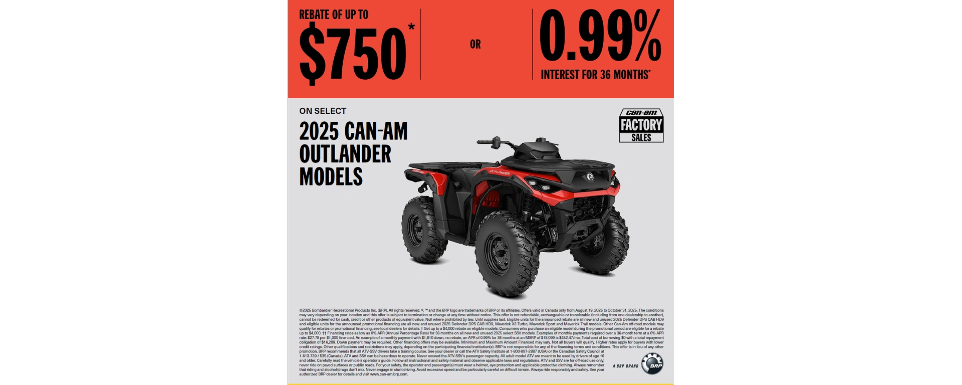 $750 ATV Rebate alt