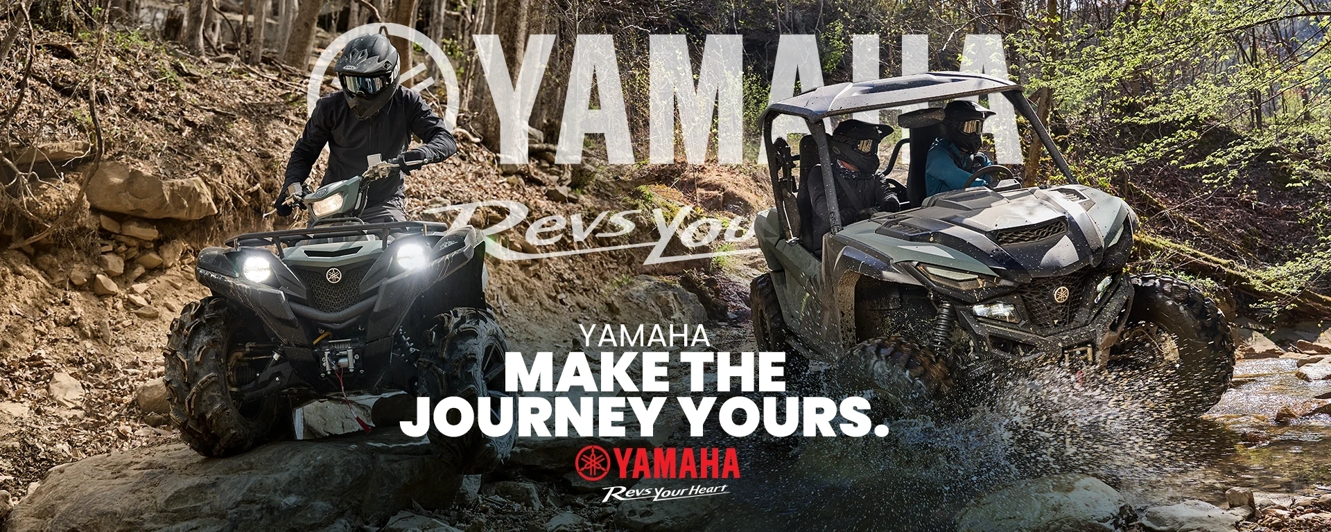 Yamaha: Make the journey yours. alt