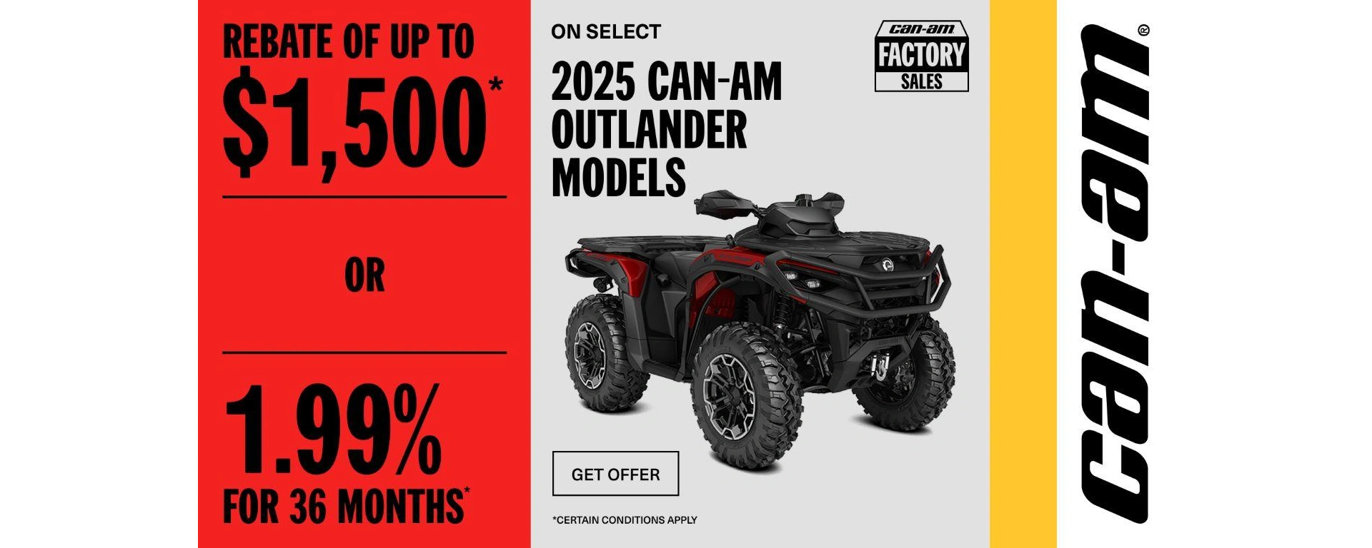 ATV Rebate alt