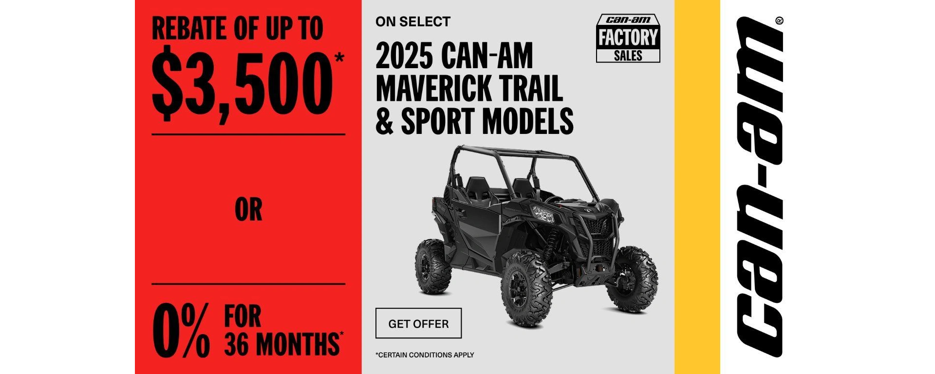 Maverick Rebate alt