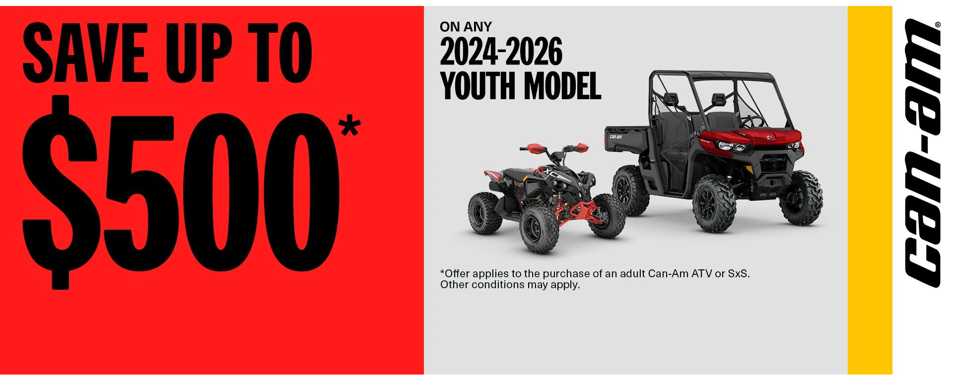 ATV Youth Rebate alt