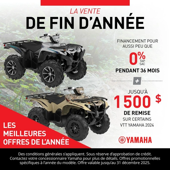 La vente de fin d'Année pour les VTT Yamaha alt