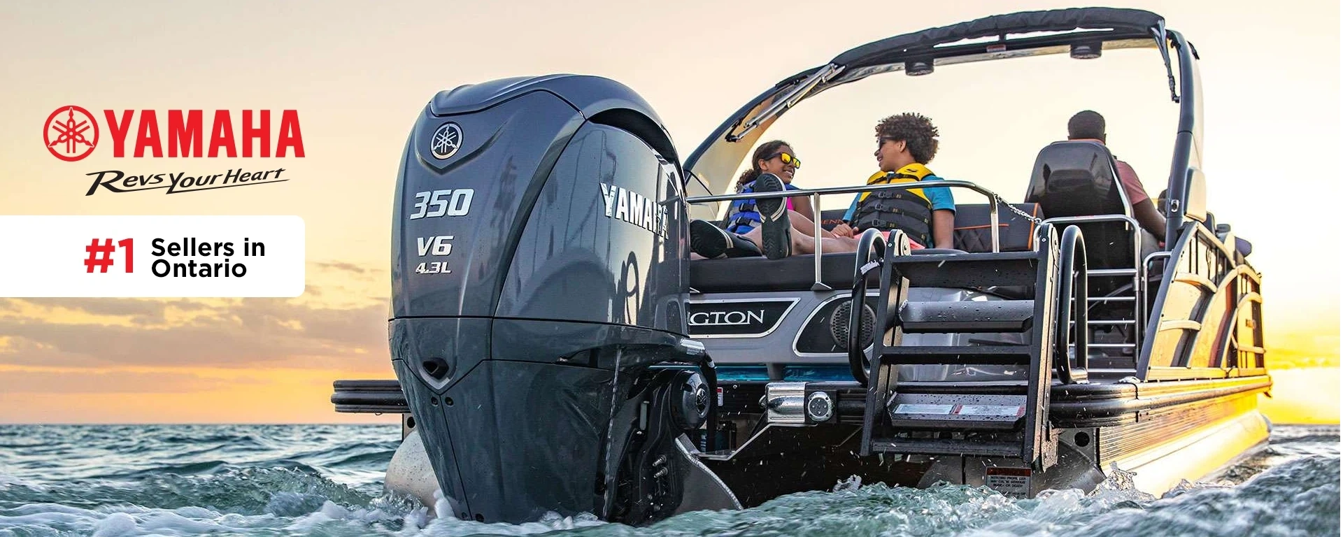 Leading sales. Exceptional service. Yamaha excellence. alt