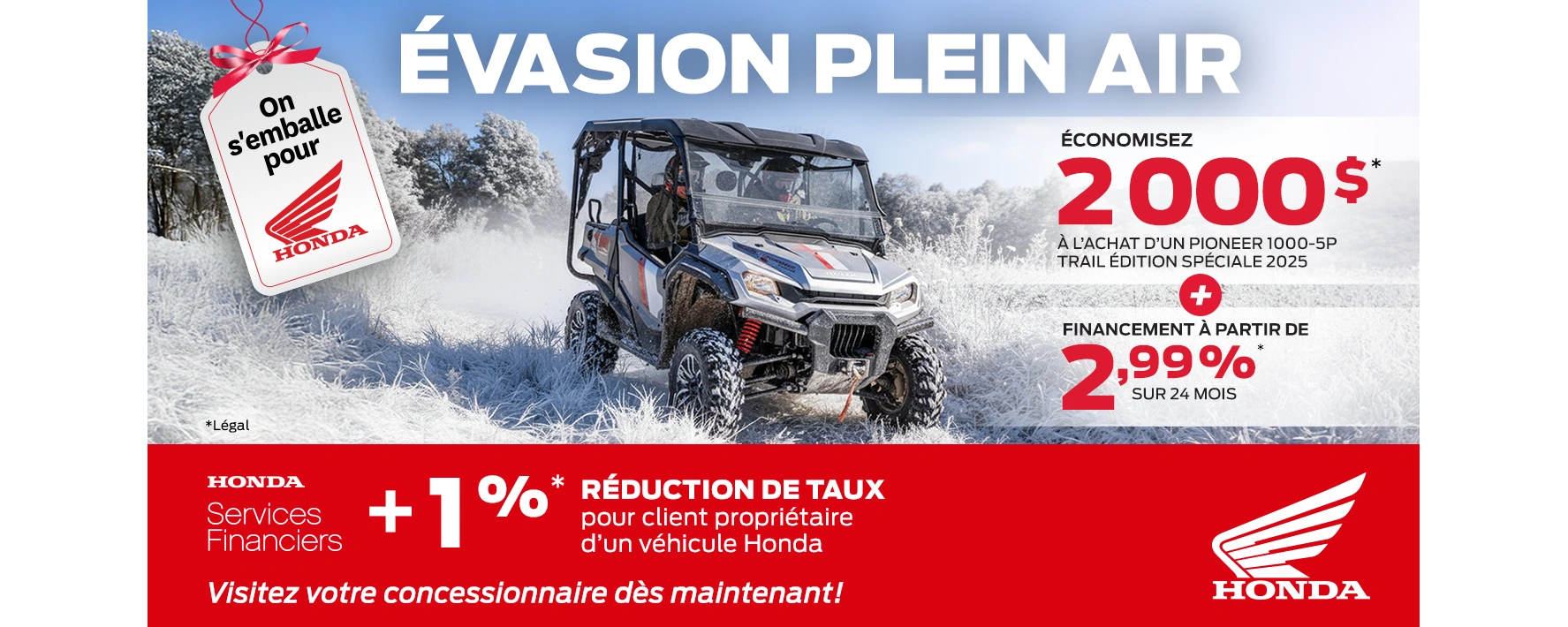 Honda Pioneer Trail en rabais RM Motosport Victoriaville alt