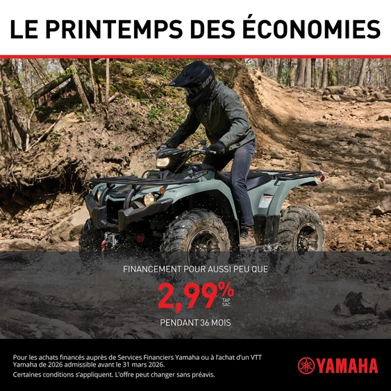 Le printemps des économies pour les VTT Yamaha alt