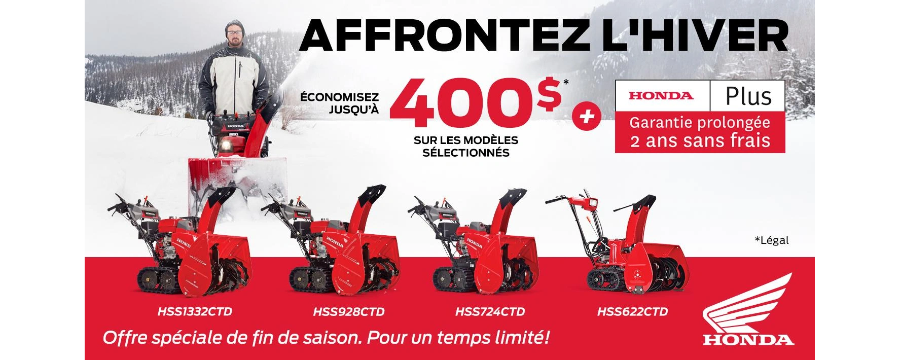 Souffleuse Honda en rabais RM Motosport Victoriaville alt