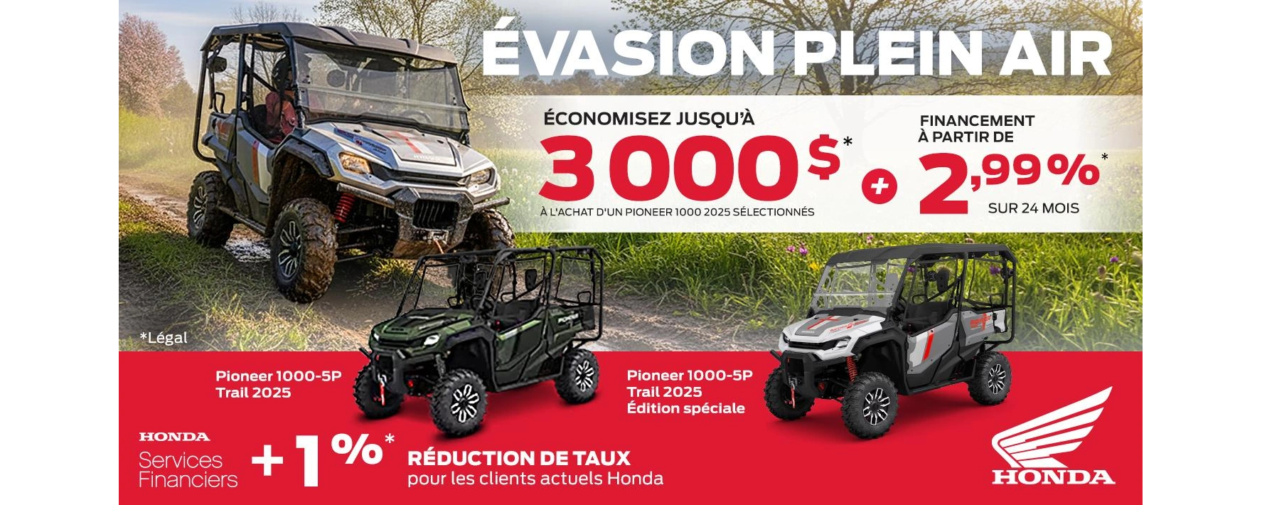 Honda Pioneer Trail en rabais RM Motosport Victoriaville alt