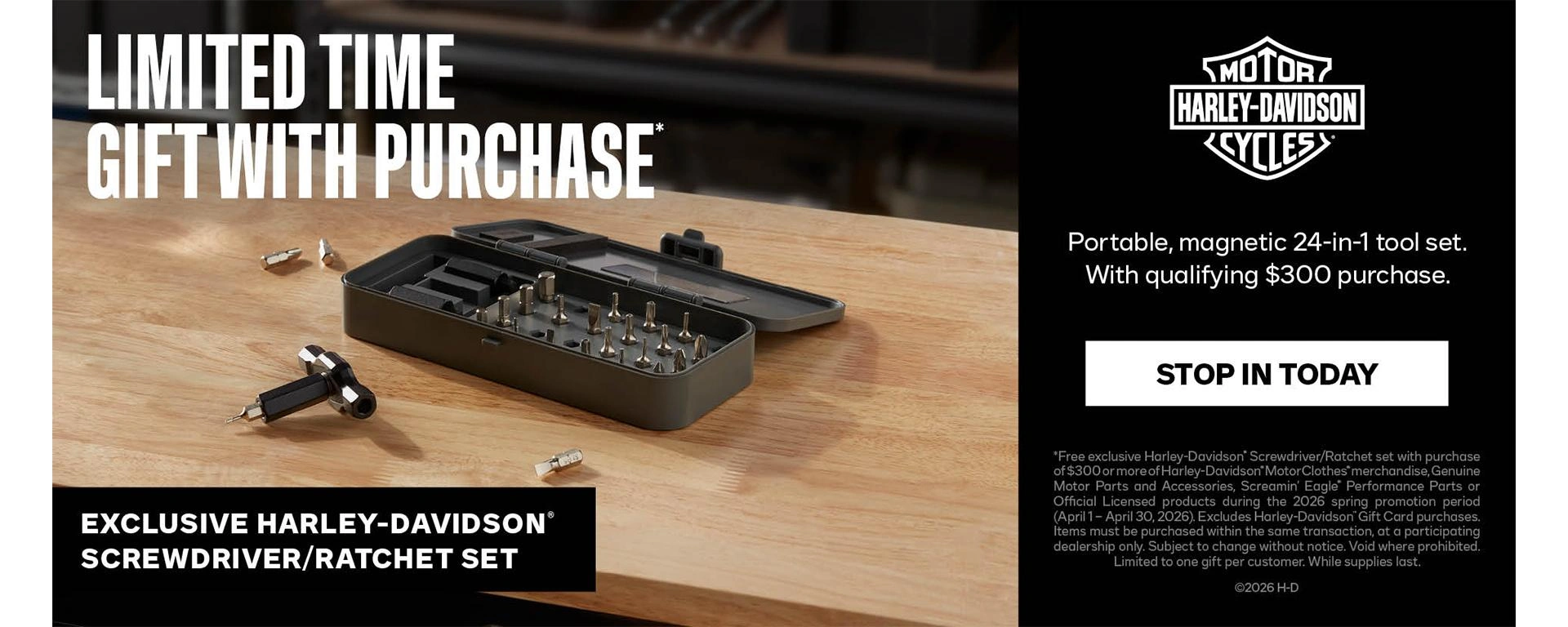 April 2026 - Gift with Purchase alt