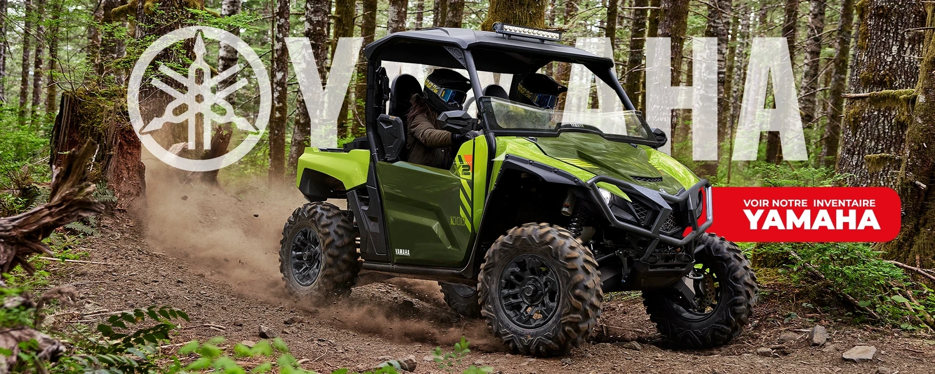 Voir notre inventaire complet Yamaha alt